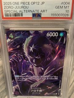 （分類：）位於 。 由 carlgeron27079 提交（商品編號 1453354643，圖片 1）。簡介： 。