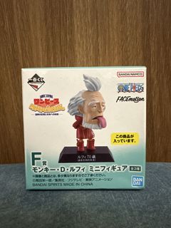（分類：）位於 。 由 iam_what_iam 提交（商品編號 1453412331，圖片 1）。簡介： 。