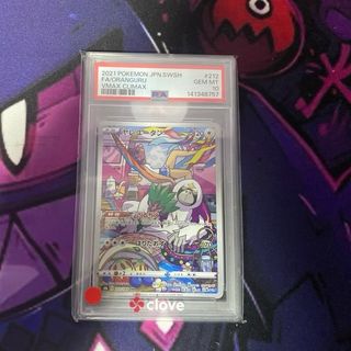 (Category: ) located in . Submitted by junnnntcg (Listing ID 1453352475, Image 1). Description: .
