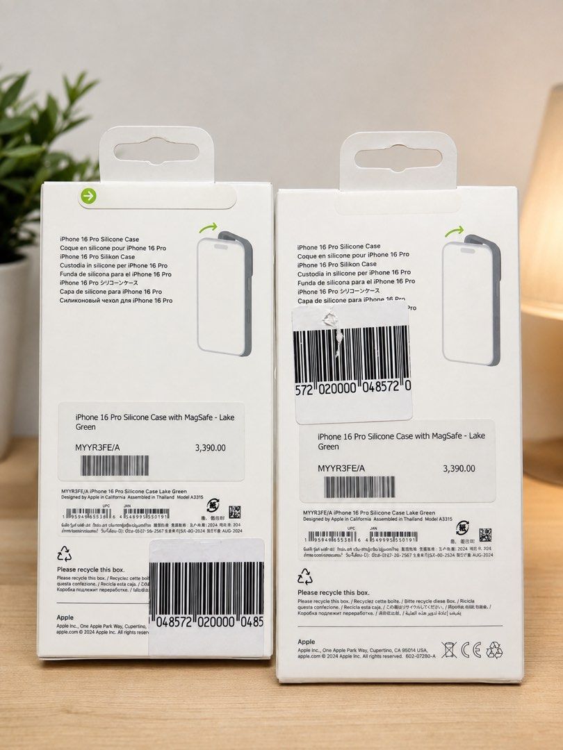 Original Apple iPhone 16 Pro Silicone Case with MagSafe (Category: Cases & Sleeves) located in Manila. Submitted by quelly28 (Listing ID 1453350126, Image 2). Description: FOR SALE: Original Apple iPhone 16 Pro Silicone Case with MagSafe 🟢 Color: Lake Green (Forest Lake) 📦 Condition: Like New 💰 Price: ₱1,500 each ✅ 100% Original Apple ✅ Compatible with iPhone 16 Pro ✅ MagSafe compatible ✅ Box was only opened and the case was used briefly for a