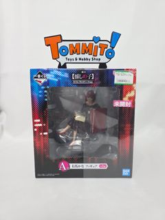 (Category: ) located in . Submitted by tommitotoys (Listing ID 1453249699, Image 1). Description: .
