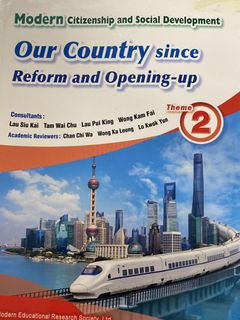（分類：）位於 。 由 dumpclearing 提交（商品編號 1453315133，圖片 1）。簡介： 。