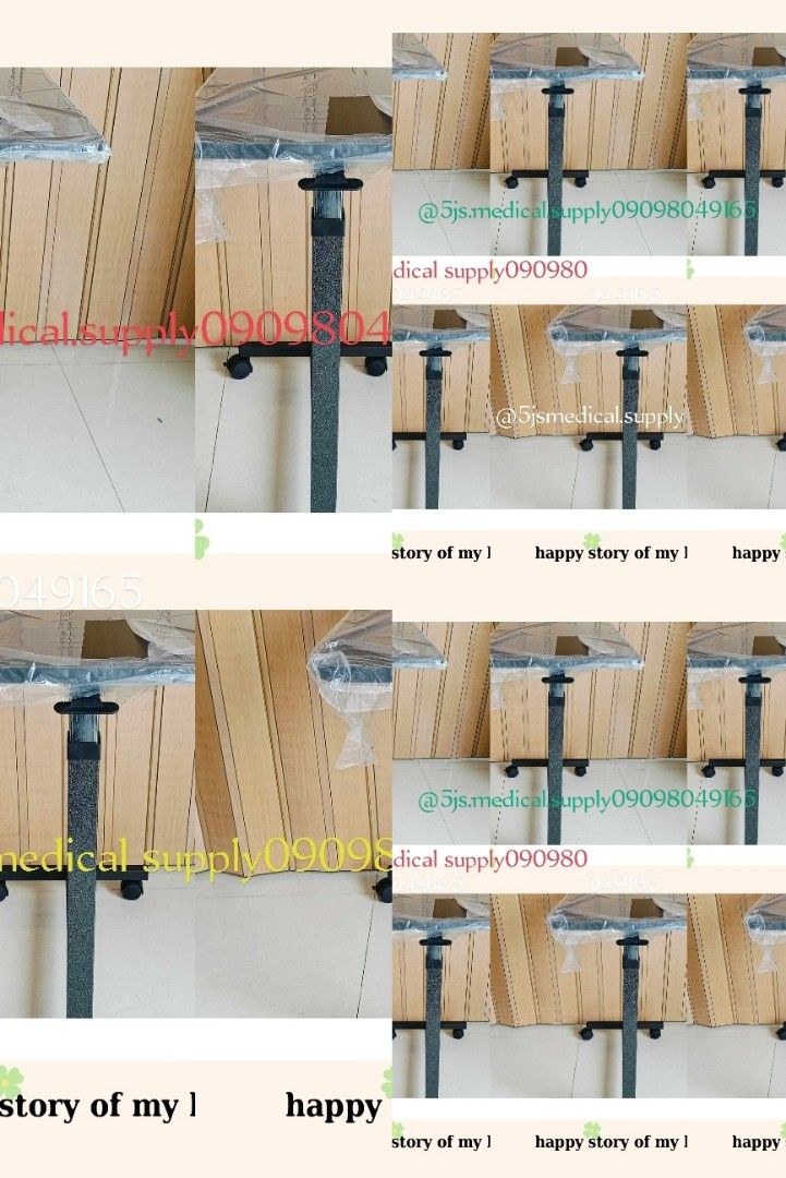 Over bed table (Category: Medical Supplies & Tools) located in Manila. Submitted by medical_supplies777 (Listing ID 1453257788, Image 1). Description: pickup lakamove gcash cod pm po09300598792.