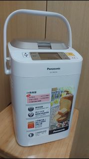 （分類：）位於 。 由 greenlancer 提交（商品編號 1453346853，圖片 1）。簡介： 。