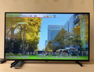 （分類：）位於 。 由 aoi2016 提交（商品編號 1453267187，圖片 1）。簡介： 。