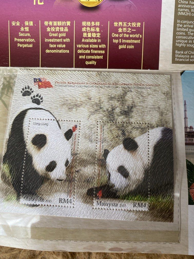 Panda stem (Category: Designer & Blind Box Toys) located in Kuala Lumpur. Submitted by LittleBox (Listing ID 1453298715, Image 1). Description: For stamp collector .