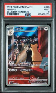 (Category: ) located in . Submitted by deidara88 (Listing ID 1452677896, Image 1). Description: .