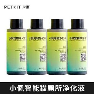 （分類：）位於 。 由 kelly.wind 提交（商品編號 1453404491，圖片 1）。簡介： 。