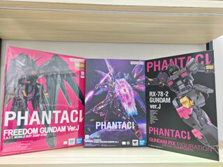 (Category: ) located in . Submitted by gundam_n_itproduct (Listing ID 1453417193, Image 1). Description: .