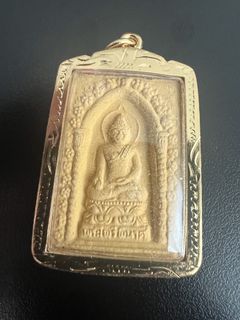 Thai Amulets from Temples Collection item 3