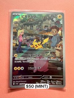 (Category: ) located in . Submitted by amengodpack (Listing ID 1453321288, Image 1). Description: .