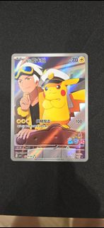 (Category: ) located in . Submitted by bean12 (Listing ID 1453299437, Image 1). Description: .