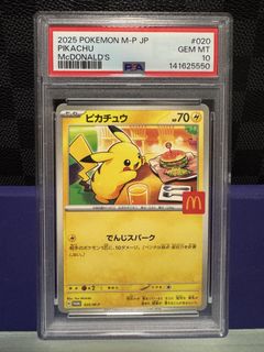 (Category: ) located in . Submitted by tradium.gre (Listing ID 1453305477, Image 1). Description: .