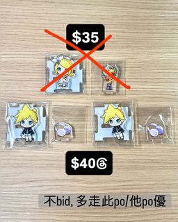 （分類：）位於 。 由 cho.bel 提交（商品編號 1439050535，圖片 1）。簡介： 。