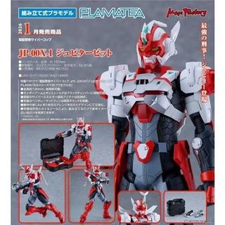 （分類：）位於 。 由 snake0509 提交（商品編號 1453356682，圖片 1）。簡介： 。
