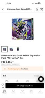 （分類：）位於 。 由 garyka124 提交（商品編號 1453389377，圖片 1）。簡介： 。