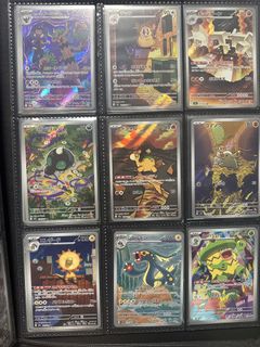 (Category: ) located in . Submitted by thorned (Listing ID 1453403333, Image 1). Description: .