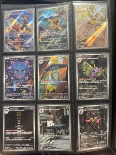 (Category: ) located in . Submitted by thorned (Listing ID 1453404641, Image 1). Description: .