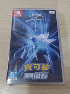(Category: ) located in . Submitted by kyouri76 (Listing ID 1453284255, Image 1). Description: .