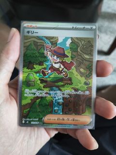 (Category: ) located in . Submitted by angelvil (Listing ID 1453322387, Image 1). Description: .