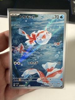 (Category: ) located in . Submitted by zavier95 (Listing ID 1453250010, Image 1). Description: .