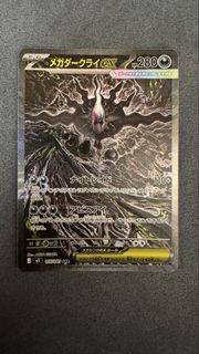 （分類：）位於 。 由 hellohellojfft 提交（商品編號 1453417930，圖片 1）。簡介： 。