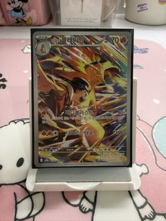 (Category: ) located in . Submitted by atsushii (Listing ID 1453376749, Image 1). Description: .