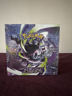 (Category: ) located in . Submitted by ag2tcg (Listing ID 1453380116, Image 1). Description: .