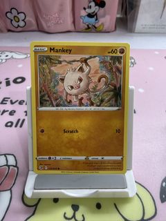 (Category: ) located in . Submitted by atsushii (Listing ID 1453355287, Image 1). Description: .