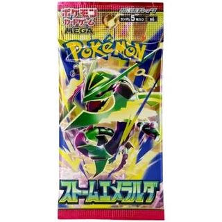 (Category: ) located in . Submitted by pikachu8978 (Listing ID 1453423781, Image 1). Description: .