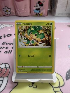 (Category: ) located in . Submitted by atsushii (Listing ID 1453327230, Image 1). Description: .