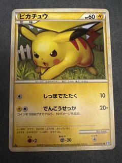 （分類：）位於 。 由 hellohellojfft 提交（商品編號 1453417265，圖片 1）。簡介： 。
