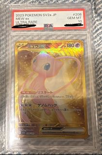 （分類：）位於 。 由 lo220 提交（商品編號 1453240778，圖片 1）。簡介： 。