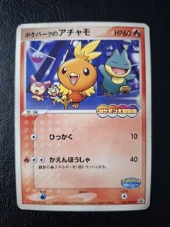 (Category: ) located in . Submitted by Jie_store (Listing ID 1453238242, Image 1). Description: .