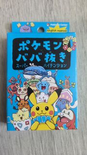 （分類：）位於 。 由 shaido 提交（商品編號 1453323980，圖片 1）。簡介： 。