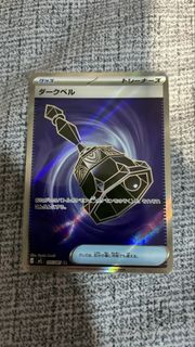 (Category: ) located in . Submitted by mljk007 (Listing ID 1453408181, Image 1). Description: .