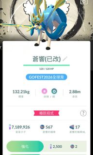 (Category: ) located in . Submitted by cheny_xin (Listing ID 1453303532, Image 1). Description: .