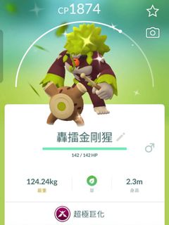 (Category: ) located in . Submitted by cheny_xin (Listing ID 1453295836, Image 1). Description: .