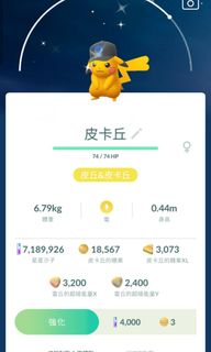 (Category: ) located in . Submitted by cheny_xin (Listing ID 1453302450, Image 1). Description: .