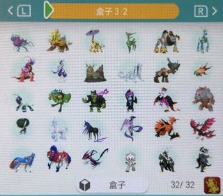 （分類：）位於 。 由 willdjdbdb 提交（商品編號 1453242850，圖片 1）。簡介： 。