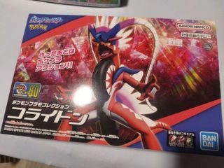 (Category: ) located in . Submitted by tyranitarx (Listing ID 1453239662, Image 1). Description: .