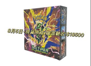 （分類：）位於 。 由 hkfxx 提交（商品編號 1453362517，圖片 1）。簡介： 。