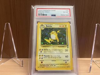 （分類：）位於 。 由 no_bargaining 提交（商品編號 1453399532，圖片 1）。簡介： 。