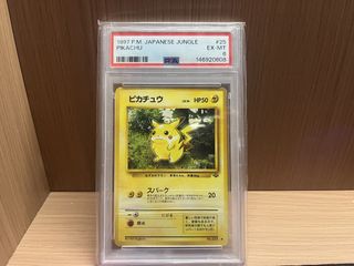 （分類：）位於 。 由 no_bargaining 提交（商品編號 1453404519，圖片 1）。簡介： 。