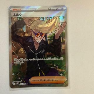 （分類：）位於 。 由 mmagichour 提交（商品編號 1453259849，圖片 1）。簡介： 。