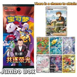 (Category: ) located in . Submitted by pikachu8978 (Listing ID 1453423824, Image 1). Description: .