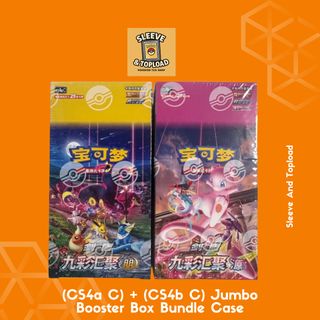 (Category: ) located in . Submitted by sleeveandtopload (Listing ID 1453409141, Image 1). Description: .