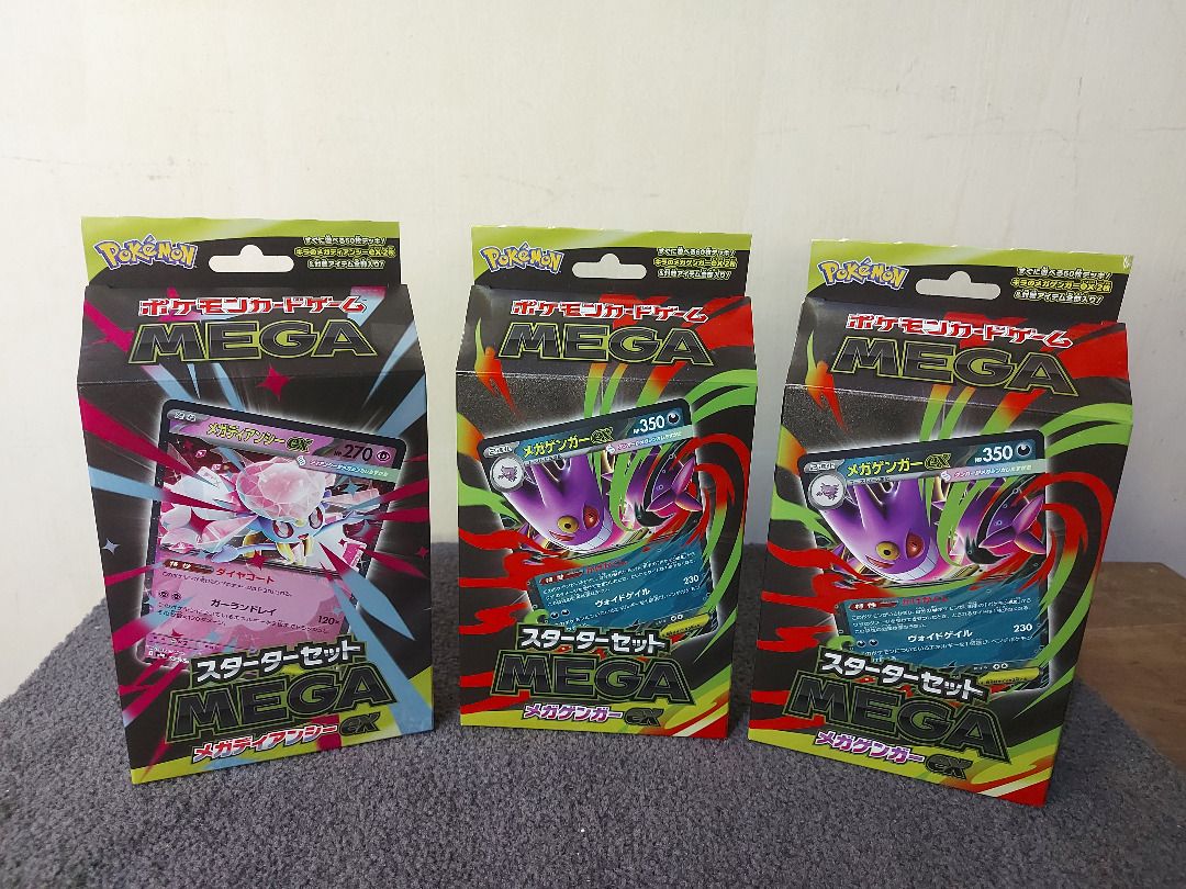 Pokemon TCG Starter Set Mega Gardevoir-EX & Mega Gengar-EX Decks Bundle (Category: Card Packs) located in San Jose. Submitted by gamesandgeeks (Listing ID 1453356010, Image 2). Description: - Selling 3 Japanese exclusive Pokemon TCG Starter Set decks. -Mega Gengar-EX decks included. 2100 each - Mega Gardevoir-EX & Mega Gengar-EX Decks 3, 500php bundle only SEaled Location: San Jose City, Nueva Ecija Mode of Payment: Bank Account/ Gcash/ Maya Can 