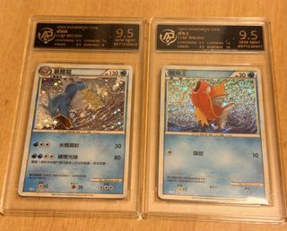 （分類：）位於 。 由 mh2345 提交（商品編號 1453414258，圖片 1）。簡介： 。