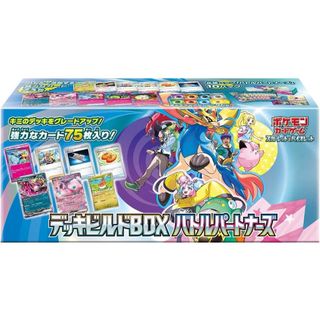 (Category: ) located in . Submitted by aether.vault (Listing ID 1453300348, Image 1). Description: .